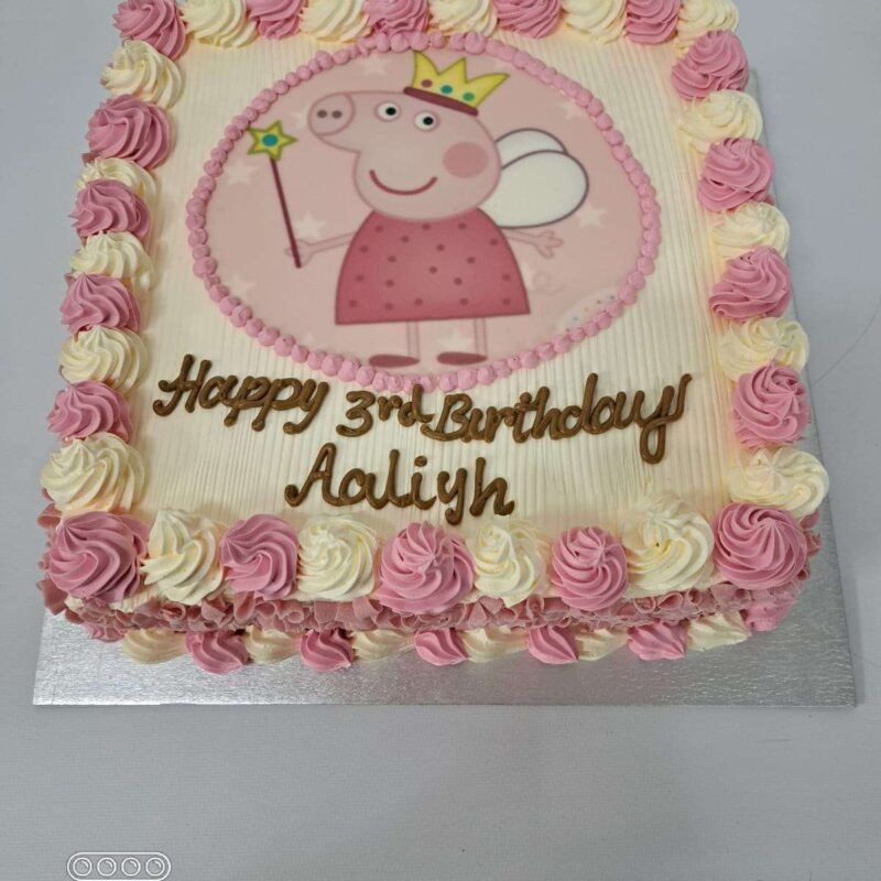 Peppa Pig -1
